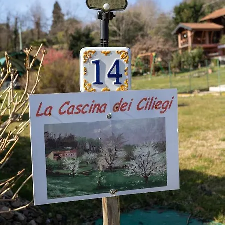 Cascina Dei Ciliegi アローナ